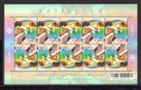 Moldawien  Moldawien Kleinbogen II MiNr. 535 postfrisch Cept 2006 MiNr. ... 18,00 EUR  Excl. 9,00 EUR Verzending