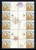 Aland  Aland 10er Bogenteil MiNr. 324 postfrisch Cept 2010 MiNr. 324 10e... 17,50 EUR  Excl. 9,00 EUR Verzending