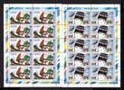 Moldawien  Moldawien Kleinb&ouml;gen MiNr. 703-704 postfrisch Cept 2010 MiNr.... 14,00 EUR  Excl. 9,00 EUR Verzending