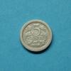   Niederlande 1908 5 Cent  11,95 EUR  Excl. 9,00 EUR Verzending