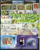 Jersey  Jersey Jahrgang 2009 postfrisch Jahrgang 2009 postfrisch 42,00 EUR  Excl. 9,00 EUR Verzending