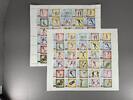 Fujeira  Fujeira ZD-Bogen MiNr. 1061-1090 A+B postfrisch Olympiade 1972 ... 32,00 EUR  Excl. 9,00 EUR Verzending