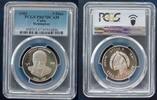 5 PESOS CUBA SILVER PROOF 5 PESO COIN 1982 YEAR KM#96 ERNEST HEMINGWAY PCGS PR67DCAM TOP -