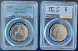 Cuba 5 Pesos CUBA SILVER 5 PESOS UNC COIN 1987 YEAR KM#161 AURORA SHIP PCGS MS70 TOP POP -