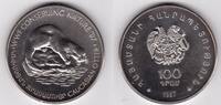  100 DRAM 1997 ARMENIA NICKEL  UNC COIN YEAR KM#71 CAUCASIAN OTTER  110,81 EUR103,05 EUR  Excl. 12,79 EUR Verzending