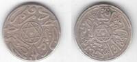  1 DIRHAM 1318 MOROCCO – RARE SILVER  XF COIN 1900 YEAR Y#10.2 ABD AL AZ... 58,81 EUR54,70 EUR  Excl. 8,52 EUR Verzending
