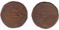  1919-1920 BUKHARA - RARE VINTAGE 10 TENGA COIN 1919-1920 YEARS KM#53 Y11  50,29 EUR46,77 EUR  Excl. 8,52 EUR Verzending