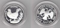  1 ROUBLE 1995 RUSSIA – SILVER PROOF  COIN YEAR Y#447 WILDLIFE BLACK GRO... 59,67 EUR55,49 EUR  Excl. 8,52 EUR Verzending