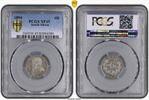  6 PENCE 1894 SOUTH AFRICA SILVER  COIN YEAR KM#4 PCGS GRADING XF45  84,39 EUR78,48 EUR  Excl. 8,52 EUR Verzending