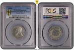  1 SHILLING 1896 SOUTH AFRICA – SILVER  COIN YEAR KM#5 PCGS GRADING AU  149,17 EUR138,72 EUR  Excl. 12,79 EUR Verzending