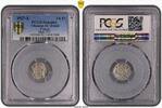 France 1/4 FRANC 1827 FRANCE SILVER  COIN YEAR GAD-353 KM#722.1 PCGS GRA... 84,39 EUR78,48 EUR  Excl. 8,52 EUR Verzending