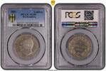 1 GULDEN 1851 WURTTEMBERG GERMANY RARE SILVER  COIN YEAR KM#574 PCGS GR... 281,29 EUR261,60 EUR  Excl. 12,79 EUR Verzending