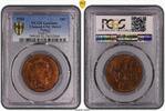 France 10 CENTIMES 1921 FRANCE  UNC COIN YEAR GAD-277 KM#843 PCGS GRADIN... 140,64 EUR130,80 EUR  Excl. 12,79 EUR Verzending