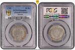  20 KREUZER 1793 BAVARIA BAYERN GERMANY RARE SILVER  COIN YEAR KM#618 PC... 297,48 EUR276,66 EUR  Excl. 12,79 EUR Verzending