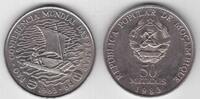  50 METICAIS 1983 MOZAMBIQUE - RARE  COIN YEAR KM#106 FAO FISHING RAFT  21,31 EUR19,82 EUR  Excl. 8,52 EUR Verzending