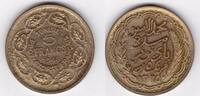 5 FRANCS TUNISIA – RARE UNC COIN YEAR KM#E27 ESSAI -