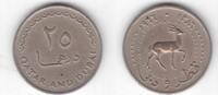 25 DIRHAM QATAR & DUBAI AU COIN YEAR KM#4 -