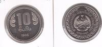 10 KIP LAOS - RARE UNC COIN YEAR KM#39 10th ANNI REPUBLIC -