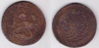 2 KOPEKS RUSSIA - RARE COPPER COIN YEAR C#8 ELIZABETH OVERSTRUCK -