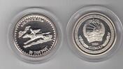 MONGOLIA - PROOF 10 TOGROG COIN YEAR X#2 EQUESTRIAN -