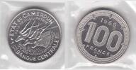 100 FRANCS CAMEROON – RARE UNC COIN YEAR ESSAI SPECIMEN KM#E11 MINT PACK -