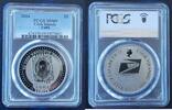 COOK ISLANDS 5$ BU COIN YEAR KM#469 FRANKLIN STAMP PCGS MS69 TOP POP -