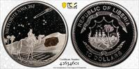 LIBERIA ORIGINAL SILVER PROOF 10$ COIN METEORITE NWA 267 PCGS PR69 POP -