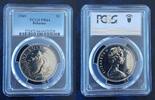 BAHAMAS SILVER PROOF 1$ COIN YEAR KM#8 SHELL PCGS GRADING PR64 TOP POP -
