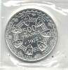500 FRANC WEST AFRICAN STATES SILVER BU COIN YEAR KM#7 SEALED -