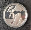 ISRAEL SILVER 1 NEW SHEQELS PL COIN YEAR KM#316 BIBLICAL ART NOAH`S ARK COA -