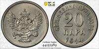 20 PARA MONTENEGRO UNC COIN YEAR KM#19 CRNA GORA PCGS GRADING -