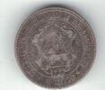 1/4 RUPEE GERMAN EAST AFRICA SILVER COIN YEAR KM#3 -
