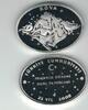 LIRA TURKEY SILVER PROOF 25 NEW COIN YEAR KM#1212 AQUARIUS -