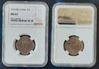 2 ANNAS INDIA UNC COIN YEAR KM#542 GEORGE VI MS63 NGC GRADING BOMBAY MINT -