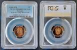 1 CENTESIMO PANAMA PROOF COIN YEAR KM#33.2 URRACA PCGS PR68 EDGE BOLIVAR -