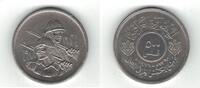 500 FILS IRAQ UNC COIN AH1390 YEAR KM#132 50th ANNI ARMY -