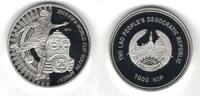 1000 KIP LAOS SILVER PROOF COIN YEAR KM#153 SOUTH AFRICA FIFA WORLD CUP -