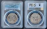  500 RUPEES 2003 NEPAL SILVER  UNC COIN (2060) YEAR KM#1177 50 EDUCATION... 214,72 EUR199,69 EUR  Excl. 12,88 EUR Verzending