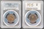  100 BAISA 1991 OMAN BIMETAL UNC  COIN YEAR KM#82 COINAGE PCGS GRADING M... 103,07 EUR95,85 EUR  Excl. 12,88 EUR Verzending