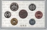  500 YEN JAPAN 6 DIF BU COINS MINT SET 1 -  2022 YEAR TIGER MEDAL  81,59 EUR75,88 EUR  Excl. 8,59 EUR Verzending
