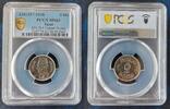  5 MILLIEMES 1938 EGYPT  UNC COIN AH1357 YEAR KM#363 FAROUK PCGS MS63  214,72 EUR199,69 EUR  Excl. 12,88 EUR Verzending