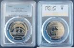  3 LARI 2006 GEORGIA  BU COIN YEAR KM#9 OIL PIPELINE TBILISI BAKU PCGS M... 256,81 EUR238,83 EUR  Excl. 12,88 EUR Verzending