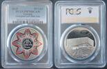 20 LARI 2015 GEORGIA SILVER  PROOF COIN YEAR KM#109 20th ANNI PCGS PR70... 1287,48 EUR1197,35 EUR  Excl. 38,65 EUR Verzending