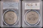  1 POUND 1968 EGYPT SILVER  UNC COIN AH1387 YEAR KM#415 ASWAN DAM PCGS M... 170,92 EUR158,95 EUR  Excl. 12,88 EUR Verzending