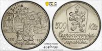  500 KORUN 1987 CZECHOSLOVAKIA SILVER UNC  COIN YEAR KM#136 JOSEF LADA P... 644,17 EUR599,08 EUR  Excl. 21,47 EUR Verzending