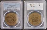  50 RUPEES 2002 NEPAL BRASS  UNC COIN 2059 YEAR KM#1160 50th ANNI SCOUTS... 214,72 EUR199,69 EUR  Excl. 12,88 EUR Verzending