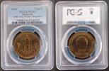  1 TUGRIK 1984 MONGOLIA  TOGROG UNC COIN YEAR KM#44 60th ANNI REPUBLIC P... 188,96 EUR175,73 EUR  Excl. 12,88 EUR Verzending