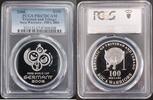  2006 TRINIDAD & TOBAGO PROOF 100$ DOLLARS COIN YEAR KM#64 FIFA CUP PCGS... 171,78 EUR159,75 EUR  Excl. 12,88 EUR Verzending