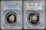  1 PESO 1990 DOMINICAN SILVER PROOF  COIN YEAR KM#77a COLUMBUS PCGS PR69... 214,72 EUR199,69 EUR  Excl. 12,88 EUR Verzending