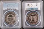  1 PESO 1969 DOMINICAN REPUBLIC  UNC COIN YEAR KM#33 125 ANNI REPUBLICA ... 103,07 EUR95,85 EUR  Excl. 12,88 EUR Verzending
